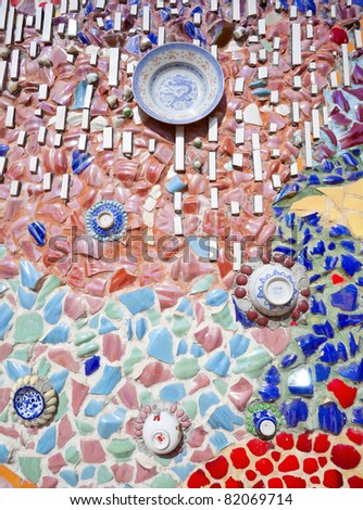 The beauty of a wall made â??â??of tiles, Mosaic Institute.