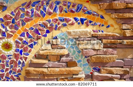 The beauty of a wall made â??â??of tiles, Mosaic Institute.