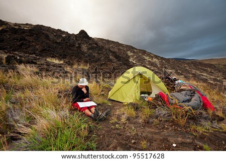 Hawaii Tent