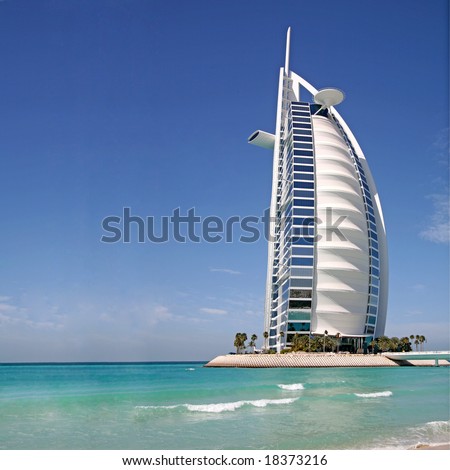 stock photo : Burj al arab