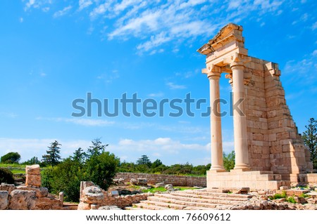 Ruins of the Sanctuary of Apollo Hylates main religious centres of ancient Cyprus and one of the most popular tourist place Ruins of the Sanctuary of Apollo Hylates main religious centres of ancient Cyprus and one of the most popular tourist place
