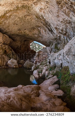 View of natural bridge in Arizona, a natural feature growing with rich mineral water