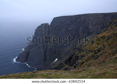 North cape, Nordkapp, the most Northern point of Europe, in Norway