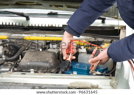 Car Jumping Cables