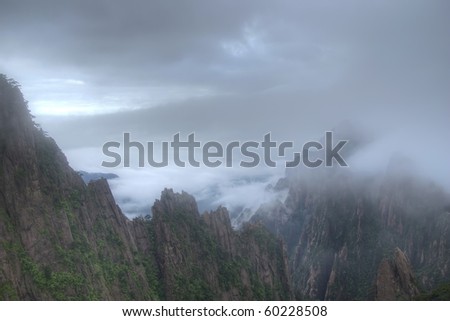 Cloudscape in huangshan mountain in china