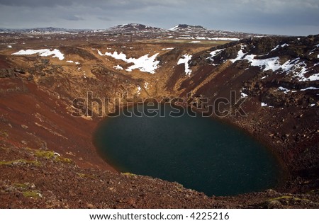 Kerith volcano, Iceland