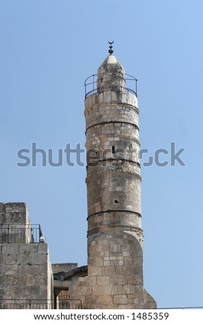 The Famous Davids tower , Jerusalem