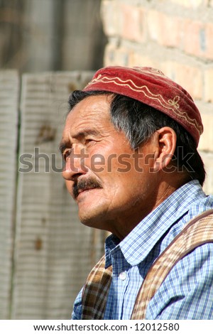 Portrait of  old Asian man