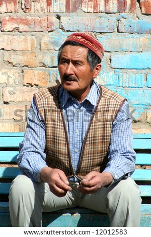 Portrait of  old  Asian man