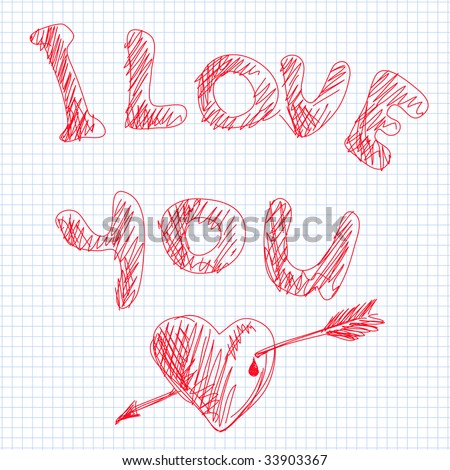 going love heart drawings i love you heart drawings. going love heart drawings