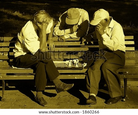 Seniors at an afternoon chess game in the park (Odessa, Ukraine)