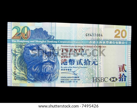 Hong Kong Paper Currency macro close-up ($20)