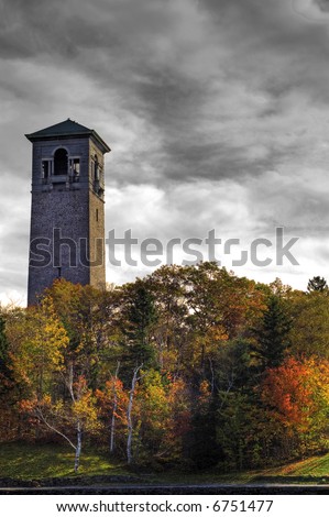Dingle Tower