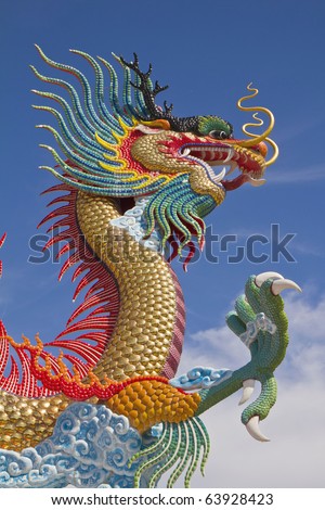 many big dragons are color , a city is Nakolsawun , Thailand ,