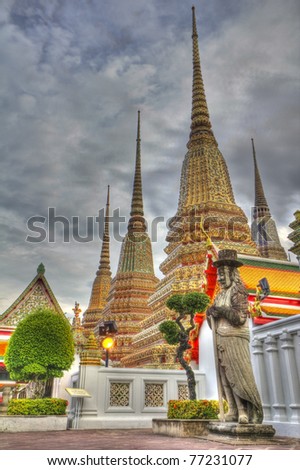 the Temple of the Emerald Buddha in Bangkok , Thailand , by the photography with the techinque , HDR ,