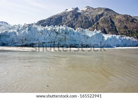 USA - Alaska - Margerie Glacier - Glacier Bay National Park and Preserve - Travel Destination / Alaska Glacier National Park