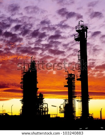 Petrol refinery