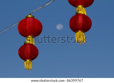 red lanterns, Shaman Festivals, China