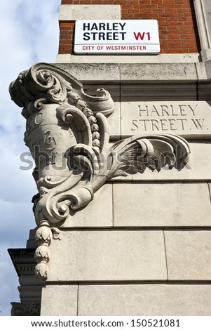 LONDON, UK - 15TH APRIL 2012: Street sign for Harley Street in London, which has been noted since the 19th century for its large number of private specialists in medicine and surgery.