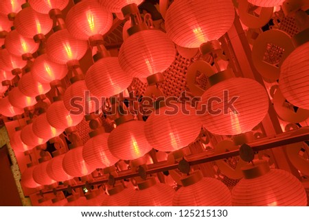 The traditional red lanterns at night for chinese new year