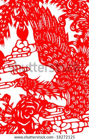 stock photo The traditional papercut the Chinese phoenix on the white