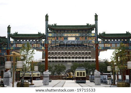 reconstruct oldest Qianmen commercial street in Beijing, China