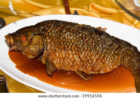 Chinese meal fish traditional chinese cuisine specialty dish display