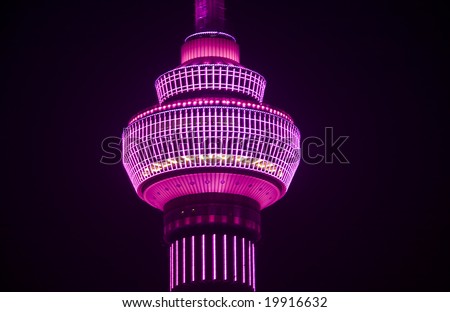 tv tower in Beijing China at night