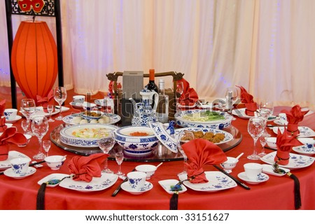 stock photo Banquet table setting for wedding in china