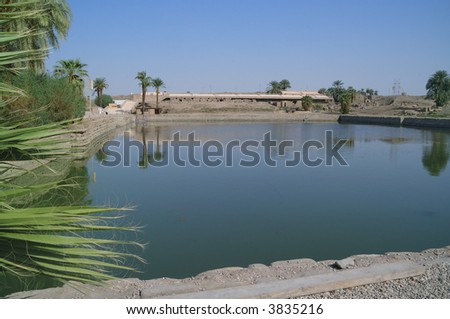 Sacred Lake which goes back to the time of Tuthmosis III, Temple of Amon Ra at Karnak, Luxor Egypt