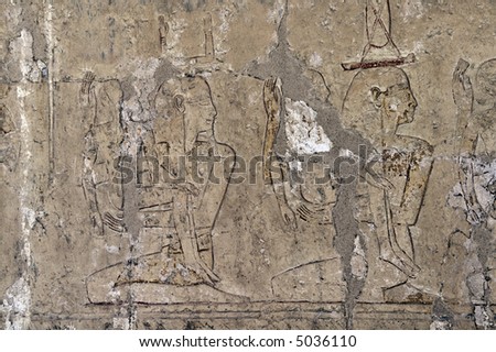 Pharaoh family fresco painting in the Temple of Queen Hatshepsut Deir el Bahri