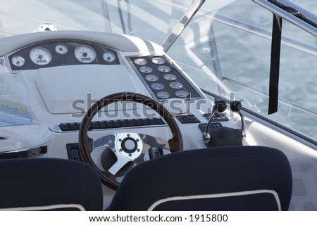 Boat cockpit