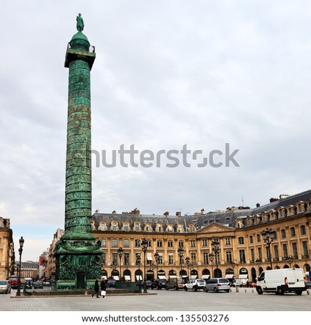 PARIS, FRANCE - MARCH 5: Vendome square. Place Vendome was laid out in 1702 as a monument to the glory of the armies of Louis XIV, in Paris, France on March 5, 2013