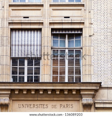 PARIS, FRANCE - MARCH 8: University in Paris on March 8, 2013.  It was founded in the middle of the 12th century and was officially recognized as a university from between 1160 and 1250 approximately