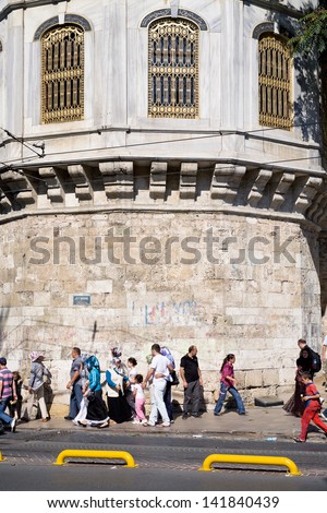ISTANBUL, TURKEY - SEPTEMBER 10: Alay Pavilion and wall of the Topkapi Palace, Alemdar Caddesi in Istanbul, Turkey on September 10, 2010. The existing Pavilion was build in 1817.