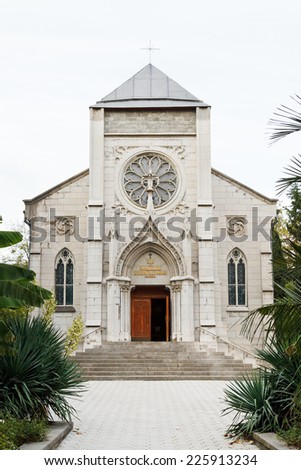 Church of the Blessed Virgin Mary in Yalta (Roman Catholic Church of the Immaculate Conception of the Blessed Virgin Mary).