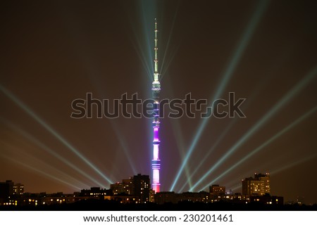 Night lighting in Moscow city and Ostankino TV Tower
