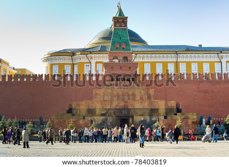 MOSCOW, RUSSIA - OCTOBER 10: Tourist queue in Lenin Mausoleum on Red Square, Kremlin on 31 October, 2010 in Moscow, Russia. The Mausoleum is very popular site for tourists on Red Square.