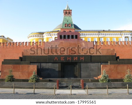 museum of Lenin on red square
