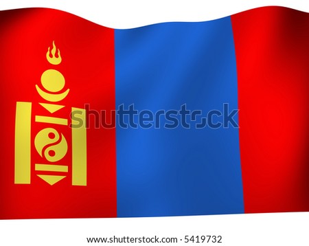 Mongolia National Flag