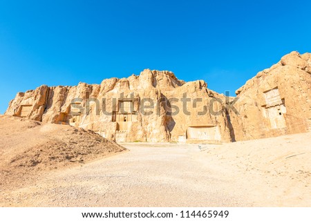 Tomb of Persian Kings viewed from entrance, Naqsh-e Rustam, northwest Shiraz, Iran