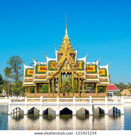 Golden temple, Aisawan Dhiphya-Asana Pavilion, Bang Pa-In Palace in Ayuthaya, Thailand.