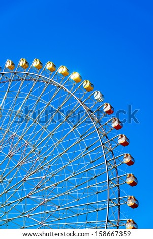 The Ferris Wheel is known as Cosmo Clock 21. It is a giant Ferris wheel located at Yokohama Cosmo World in Yokohama, Japan.