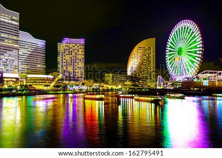 YOKOHAMA, JAPAN - AUGUST 18: Minato Mirai 21 in Yokohama, Japan on August 18, 2012 at night.  It is the central business district of Yokohama, Japan.