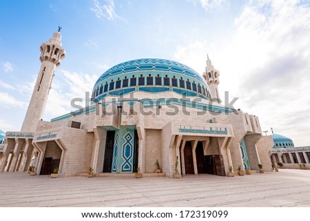 King Abdullah I Mosque in Amman, Jordan.  It was built between 1982 and 1989.