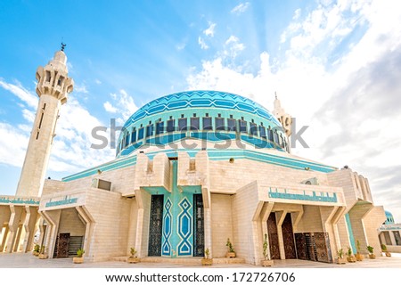 The King Abdullah I Mosque in Amman, Jordan.  It was built between 1982 and 1989.