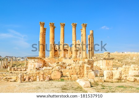 The Temple of Artemis is a Roman temple in Gerasa, Jerash, Jordan.