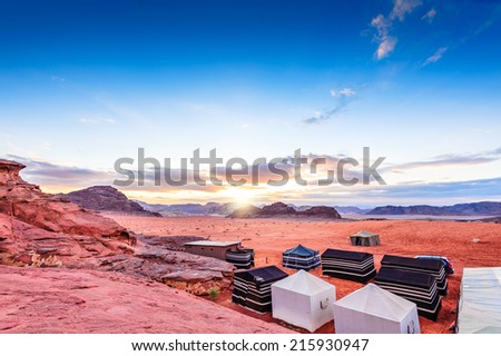 The Valley of the Moon at sunset in Wadi Rum, Jordan.  Wadi Rum is called as The Valley of the Moon.