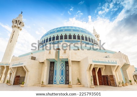 The King Abdullah Mosque in Amman, Jordan. It was built 1982 - 1989.