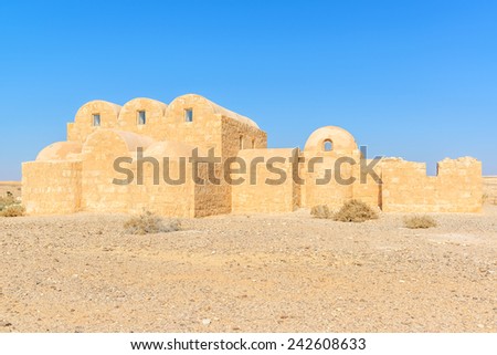 Qasr Amra is the best known of the desert castles located in present-day eastern Jordan. It is known as Quseir Amra or Qusayr Amra.